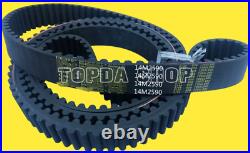 14M2590 rubber transmission belt 185 teeth, length 2590mm, pitch 14mm, width 150mm