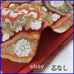 Fukuro Obi Belt Kimono Japan Mo-2173 For Furisode Length 442 Width 31 H. W-3-15