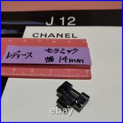 Genuine link band CHANEL J12 Ceramic Black Belt Ladies Width 14mm Length 12.3mm